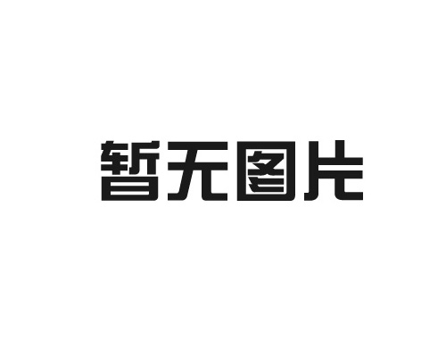 消防設(shè)施維護(hù)